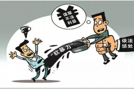 陕西企业清欠服务