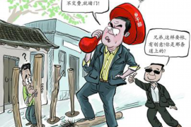 陕西讨债公司成功追回消防工程公司欠款108万成功案例